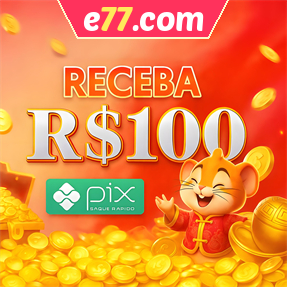 e77.com Ganhe R$ 100,00 Gratis