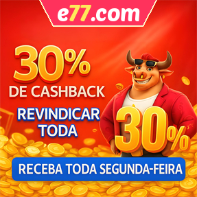 e77.com Fundo de Resgate de Perdas Semanais