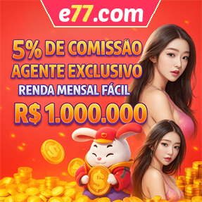 e77.com ConvidarCentro