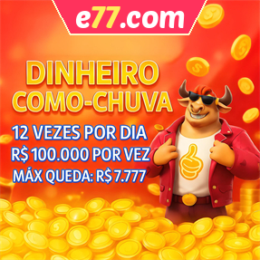 e77.com Mina Misteriosa